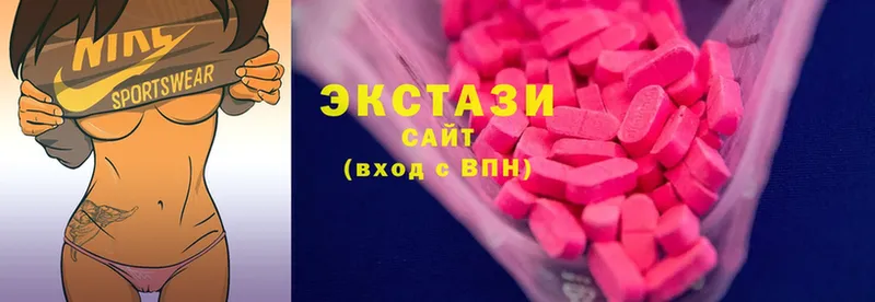 что такое наркотик  Рязань  ЭКСТАЗИ 300 mg 